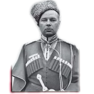 🥰 emoji Kozaken empire Telegram sticker 17 of 33