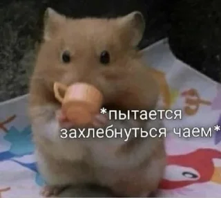 🥲 emoji На случай важных переговоров Telegram sticker 21 of 101