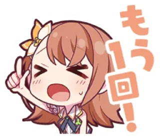 Sticker from ⌒ ✩  𝐻𝑎𝑛𝑎𝑠𝑎𝑡𝑜 𝑀𝑖𝑛𝑜𝑟𝑖  🥞  ₊  𝆹𝅥