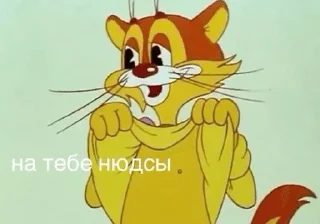 Sticker from на случай важных переговоров