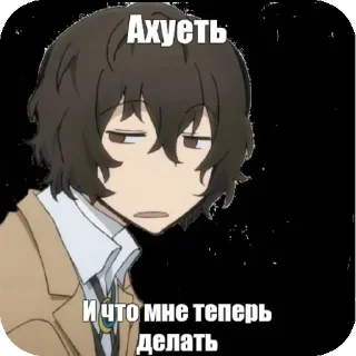 Sticker from Порно
