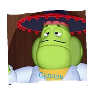 Sticker from порно