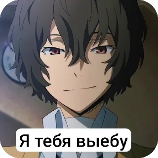 Sticker from Порно