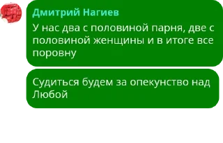 🇸🇧 emoji Шведский Стол pack by @QuotLyBot Telegram sticker 16 of 29