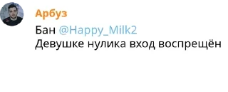 👮‍♂️ emoji Шведский Стол pack by @QuotLyBot Telegram sticker 18 of 29