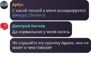 🛴 emoji Шведский Стол pack by @QuotLyBot Telegram sticker 9 of 29
