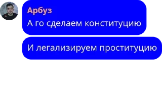 💅 emoji Шведский Стол pack by @QuotLyBot Telegram sticker 19 of 29