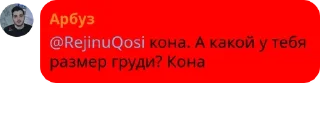 👨‍🌾 emoji Шведский Стол pack by @QuotLyBot Telegram sticker 21 of 29