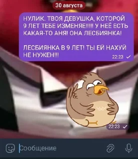 🌟 emoji Шведский Стол pack by @QuotLyBot Telegram sticker 14 of 29