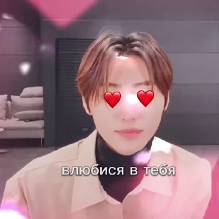 Sticker from hoon ( @MAJST1 )