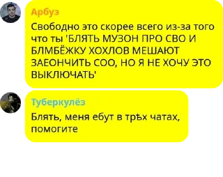 🧎‍♀️ emoji Шведский Стол pack by @QuotLyBot Telegram sticker 17 of 29