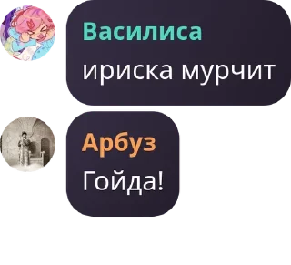 😻 emoji Шведский Стол pack by @QuotLyBot Telegram sticker 7 of 29