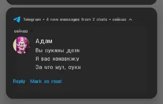 🌟 emoji Шведский Стол pack by @QuotLyBot Telegram sticker 12 of 29