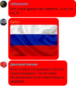 🈚 emoji Шведский Стол pack by @QuotLyBot Telegram sticker 15 of 29