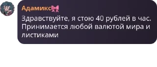 🤏 emoji Шведский Стол pack by @QuotLyBot Telegram sticker 20 of 29