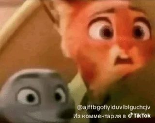 Sticker from 🌟Тик ток Шизофрения#