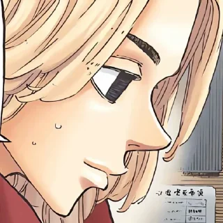 🤩 emoji майки“ ( цв версия ) @bnlomm Telegram sticker 19 of 31