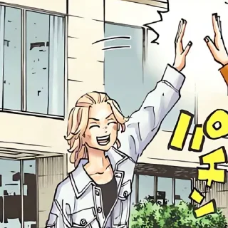 🤩 emoji майки“ ( цв версия ) @bnlomm Telegram sticker 6 of 31