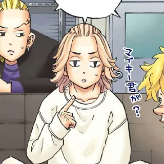 🤩 emoji майки“ ( цв версия ) @bnlomm Telegram sticker 11 of 31