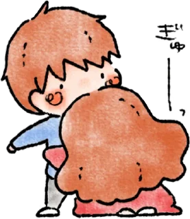 ohanashi stamp ~couple~ :: @line_stickers sticker 3