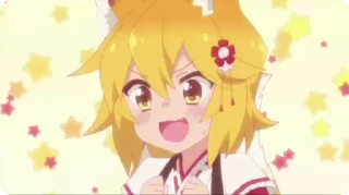 Sticker from Senko