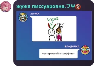 3️⃣ emoji Squad Besti 🖤✨ pack by @QuotLyBot Telegram sticker 21 of 120