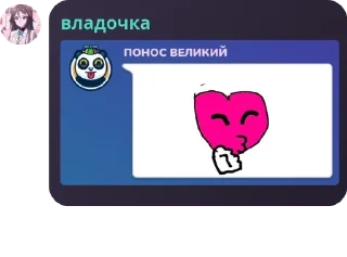 🥻 emoji Squad Besti 🖤✨ pack by @QuotLyBot Telegram sticker 19 of 120
