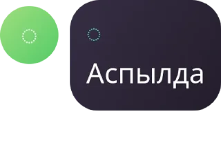 Sticker from otmorozki squad pack by @QuotLyBot