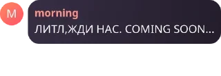 Sticker from я баран @hitec_x