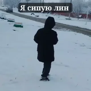 🌟 emoji Далбоебы с Северного ❤ Telegram sticker 21 of 44