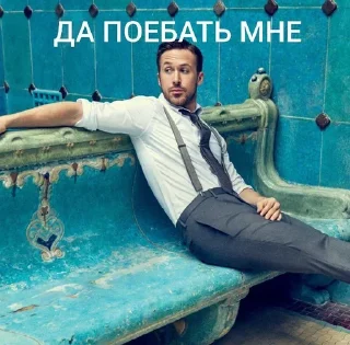 Sticker from Для ВП by @vveeccttoorr