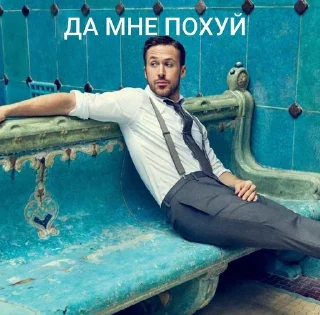 Sticker from Для ВП by @vveeccttoorr