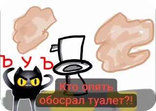 Sticker from <kkkk>💋
