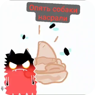 Sticker from <kkkk>💋