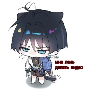 🤩 emoji Стикеры для владельца @TgEmodziBot Telegram sticker 6 of 14