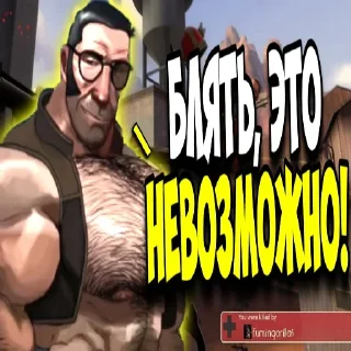 😵 emoji пак для бегуглы @TgEmodziBot Telegram sticker 19 of 40