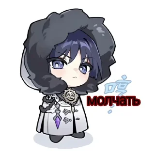 🤩 emoji Стикеры для владельца @TgEmodziBot Telegram sticker 2 of 14