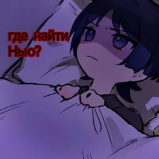 🤩 emoji Стикеры для владельца @TgEmodziBot Telegram sticker 11 of 14