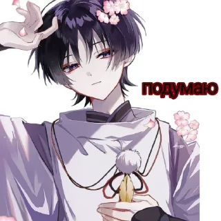 🤩 emoji Стикеры для владельца @TgEmodziBot Telegram sticker 9 of 14