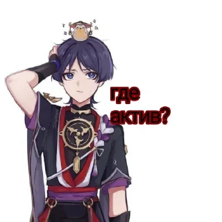 🤩 emoji Стикеры для владельца @TgEmodziBot Telegram sticker 8 of 14