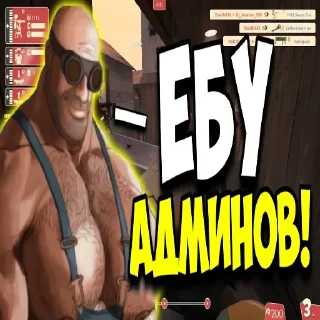 😎 emoji пак для бегуглы @TgEmodziBot Telegram sticker 21 of 40