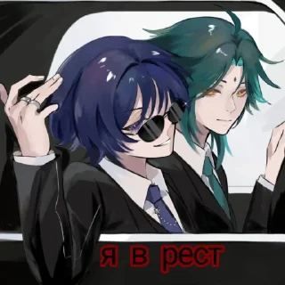 🤩 emoji Стикеры для владельца @TgEmodziBot Telegram sticker 3 of 14