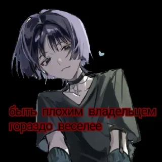 🤩 emoji Стикеры для владельца @TgEmodziBot Telegram sticker 1 of 14