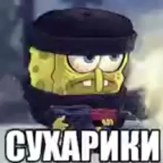 Sticker from Армянский дабстеп 1999 года ск