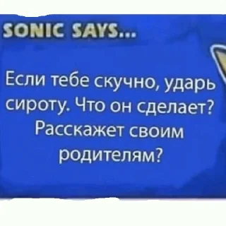 Sticker from бублик?