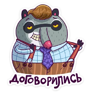 🤝 emoji Полоскун Бублик (@TgSticker) Telegram sticker 13 of 48