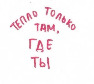Sticker from бублик