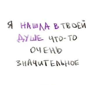Sticker from бублик