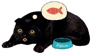 Sticker from Кот Бублик