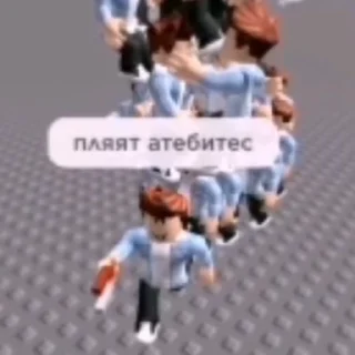 Sticker from rob(lox)